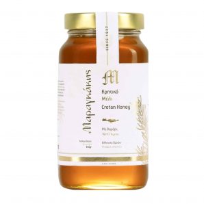 Thymian Honig 950 Gramm